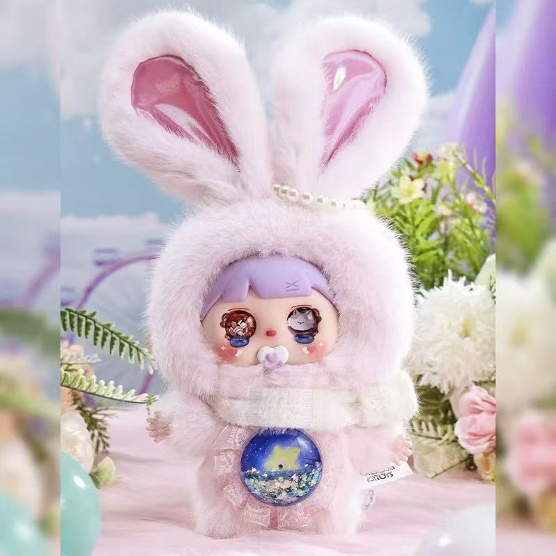 【NEW ARRIVAL-KIKI'S ROOM】Mocici Candy Heart Magic Realm Plush Doll