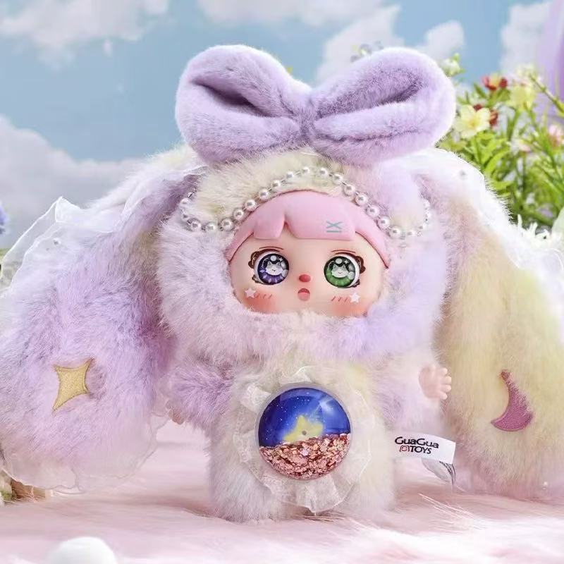 【NEW ARRIVAL-KIKI'S ROOM】Mocici Candy Heart Magic Realm Plush Doll