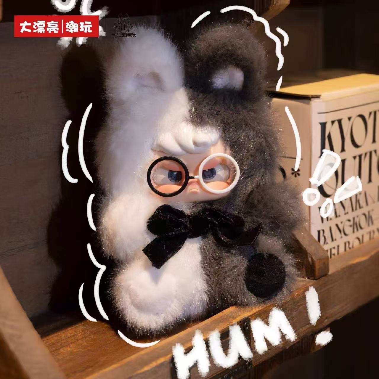 【NEW ARRIVAL-KIKI'S ROOM】Hum Kindergarten Dreamer Plush Doll