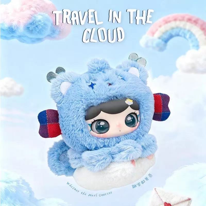 【NEW ARRIVAL-KIKI'S ROOM】Lulumi Travel In The Cloud Plush Doll