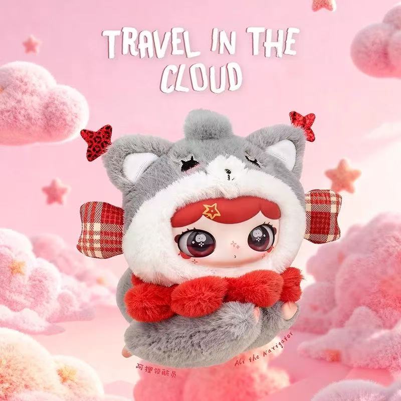 【NEW ARRIVAL-KIKI'S ROOM】Lulumi Travel In The Cloud Plush Doll