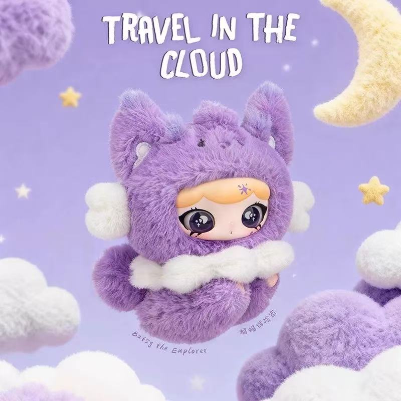 【NEW ARRIVAL-KIKI'S ROOM】Lulumi Travel In The Cloud Plush Doll