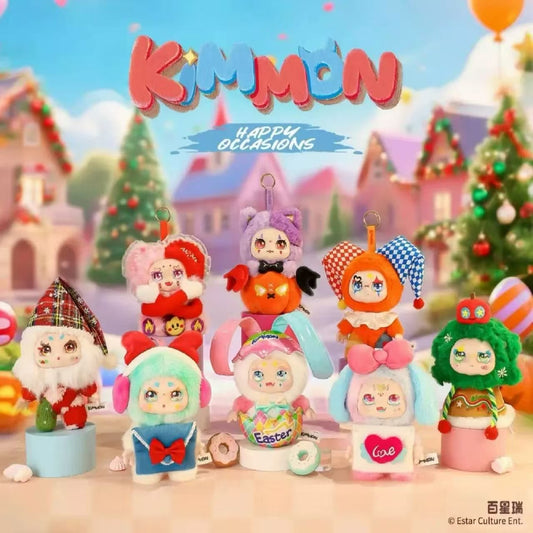 【NEW ARRIVAL-KIKI'S ROOM】Kimmon Happy Occasions Plush Doll