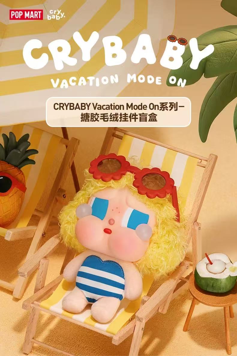【NEW ARRIVAL-Preorder】Crybaby Vacation Mode On Plush Doll