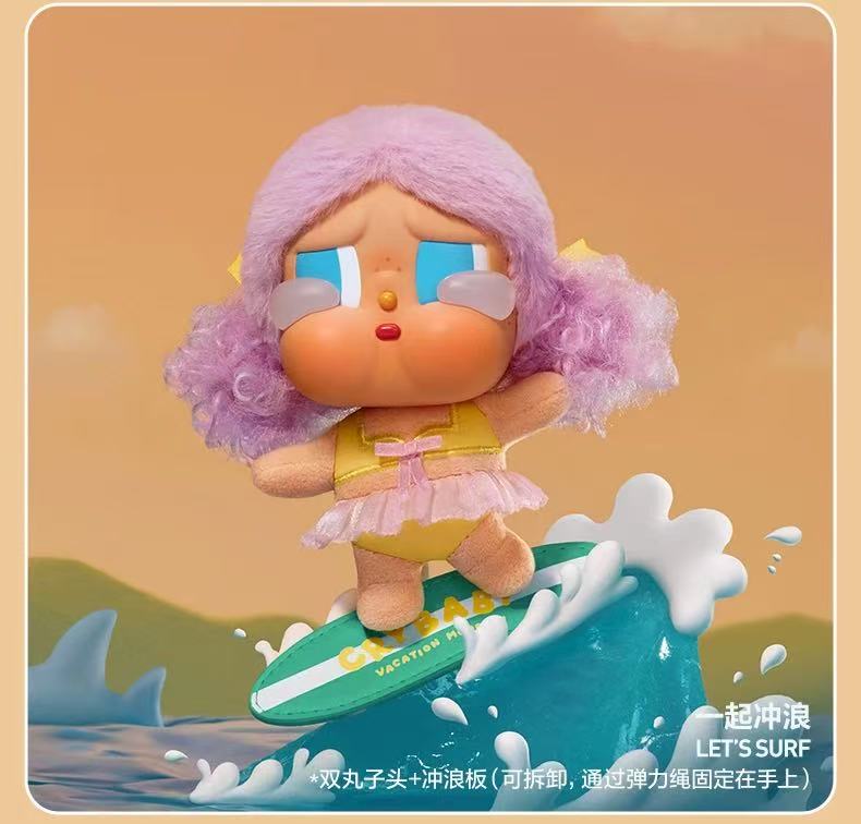 【NEW ARRIVAL-Preorder】Crybaby Vacation Mode On Plush Doll