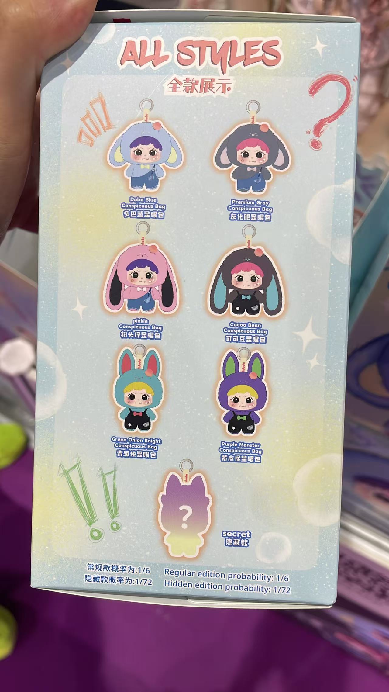 【NEW ARRIVAL】Cowboy Eye-Catcher Plush Doll