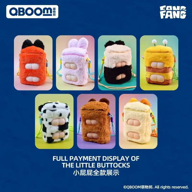 【NEW ARRIVAL】FangFang Animals Whispering Forest Plush Bag