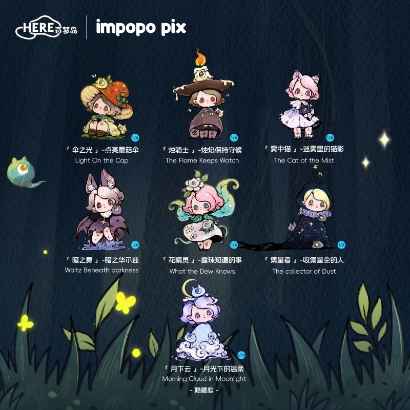 【NEW ARRIVAL】Whisper In Night