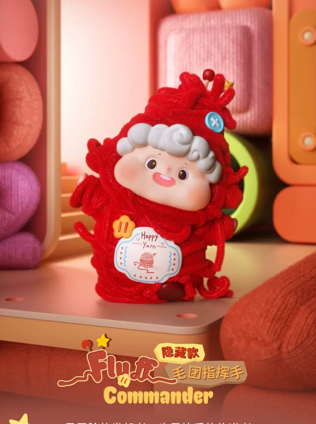 【NEW ARRIVAL】Heyone Toyscape Division Hudodo