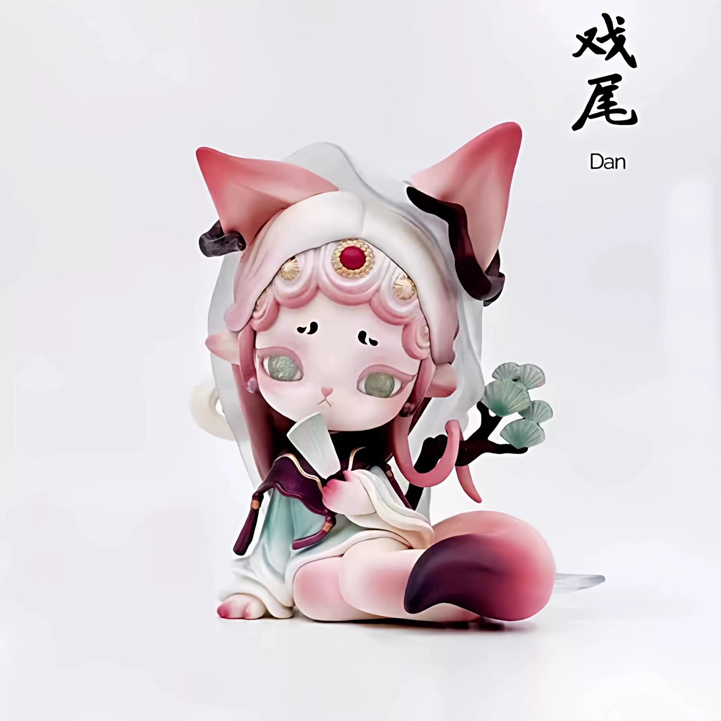 Ninimo Whispering Seasons