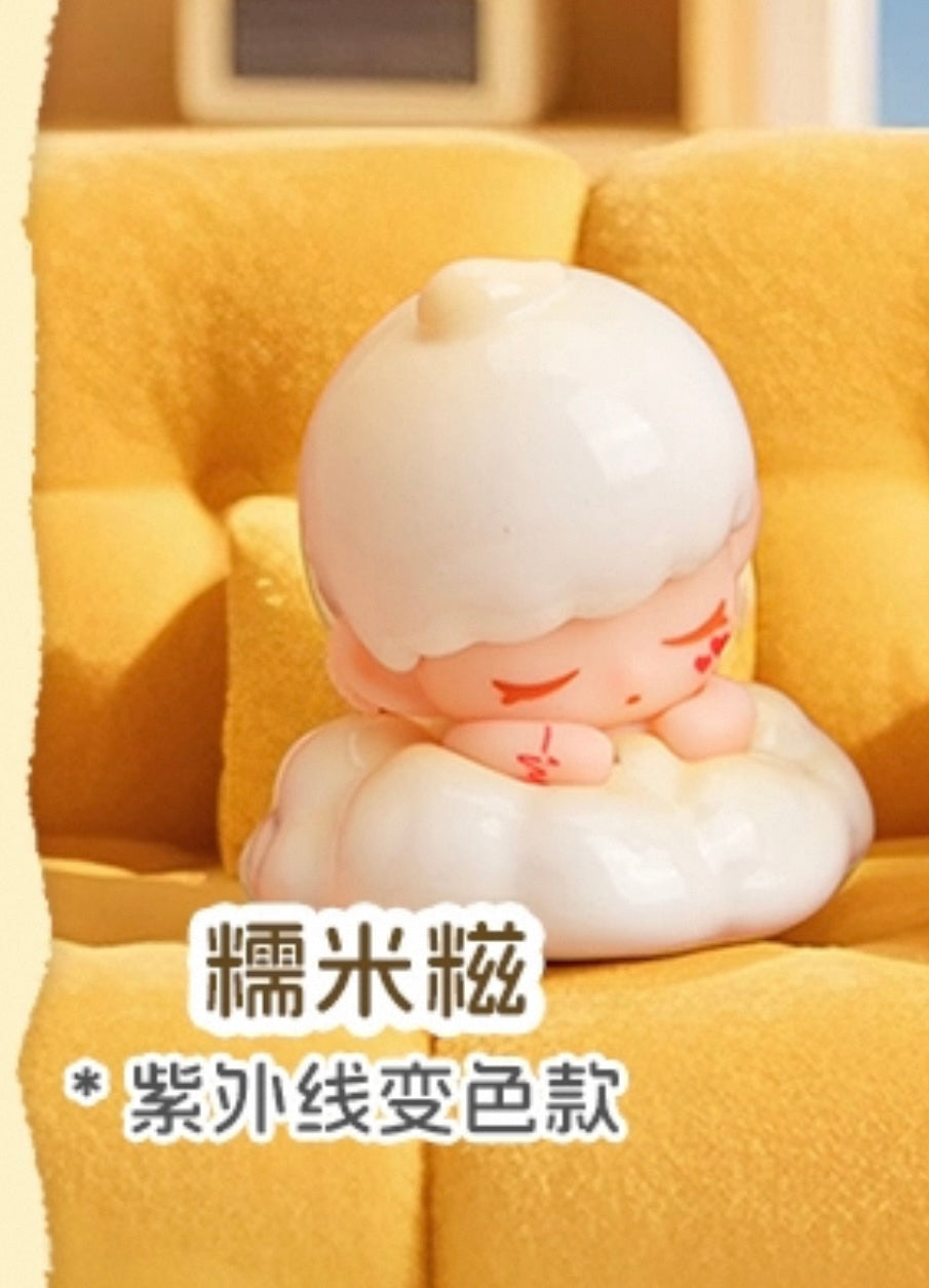 Xingzai Sweet Heart Time MIni Bean,4 In 1 Bag