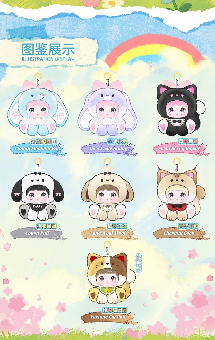 【NEW ARRIVAL】Nommi Sitting Zoo Fuzzy Toy