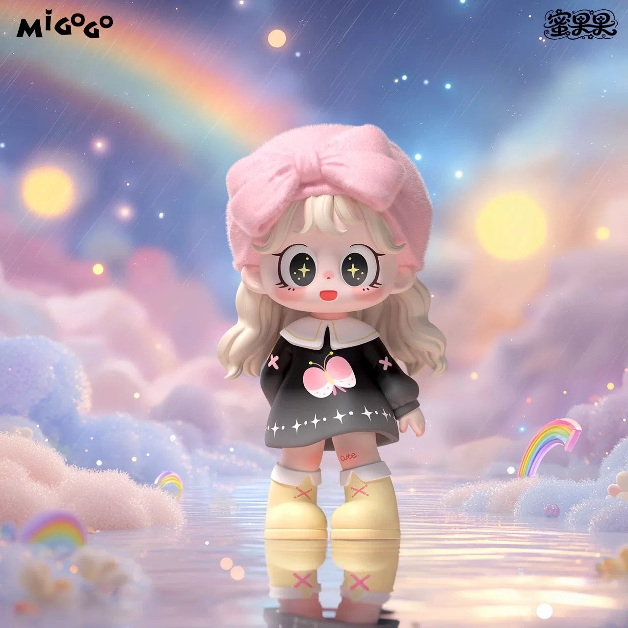 【NEW ARRIVAL】Milay Migogo Toy