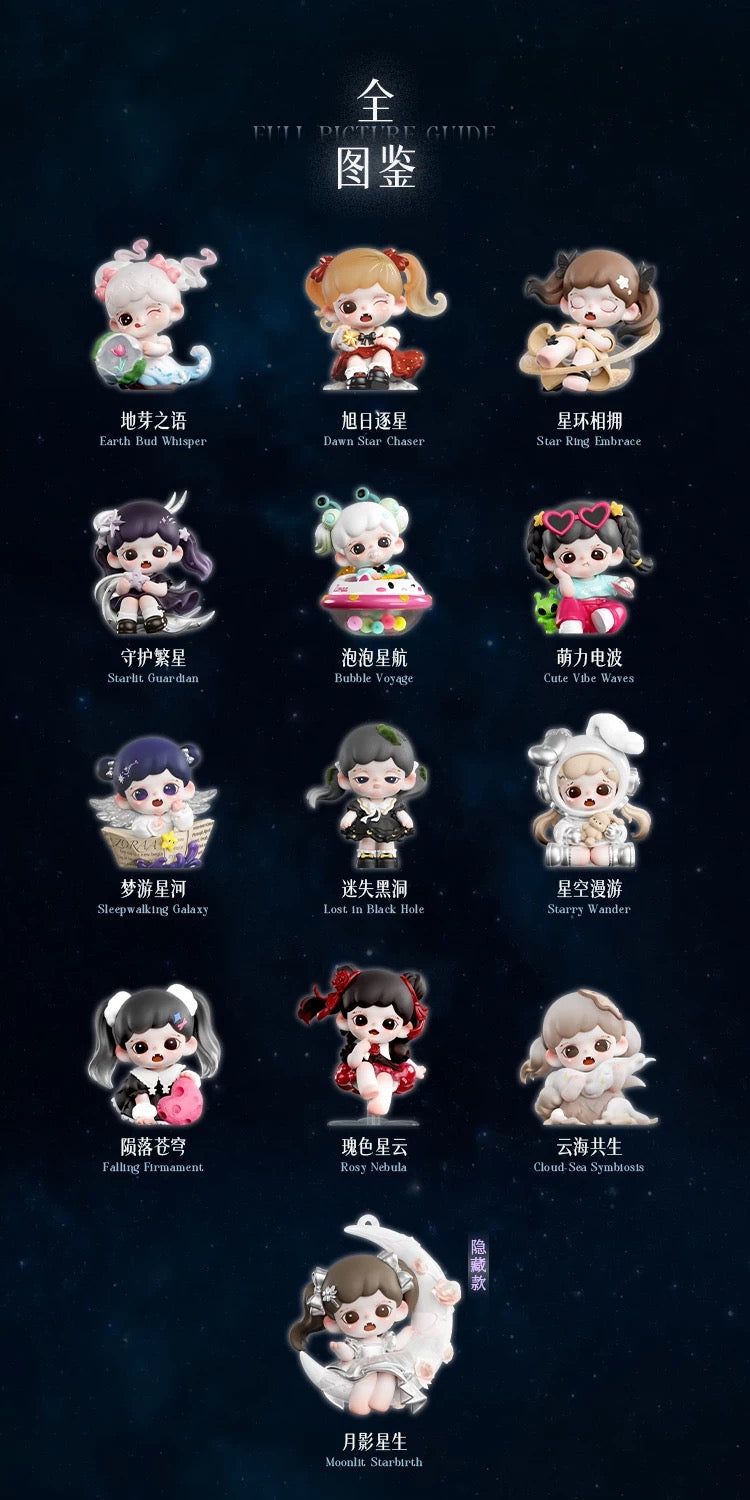 【NEW ARRIVAL】Zoraa Starry River In Memories