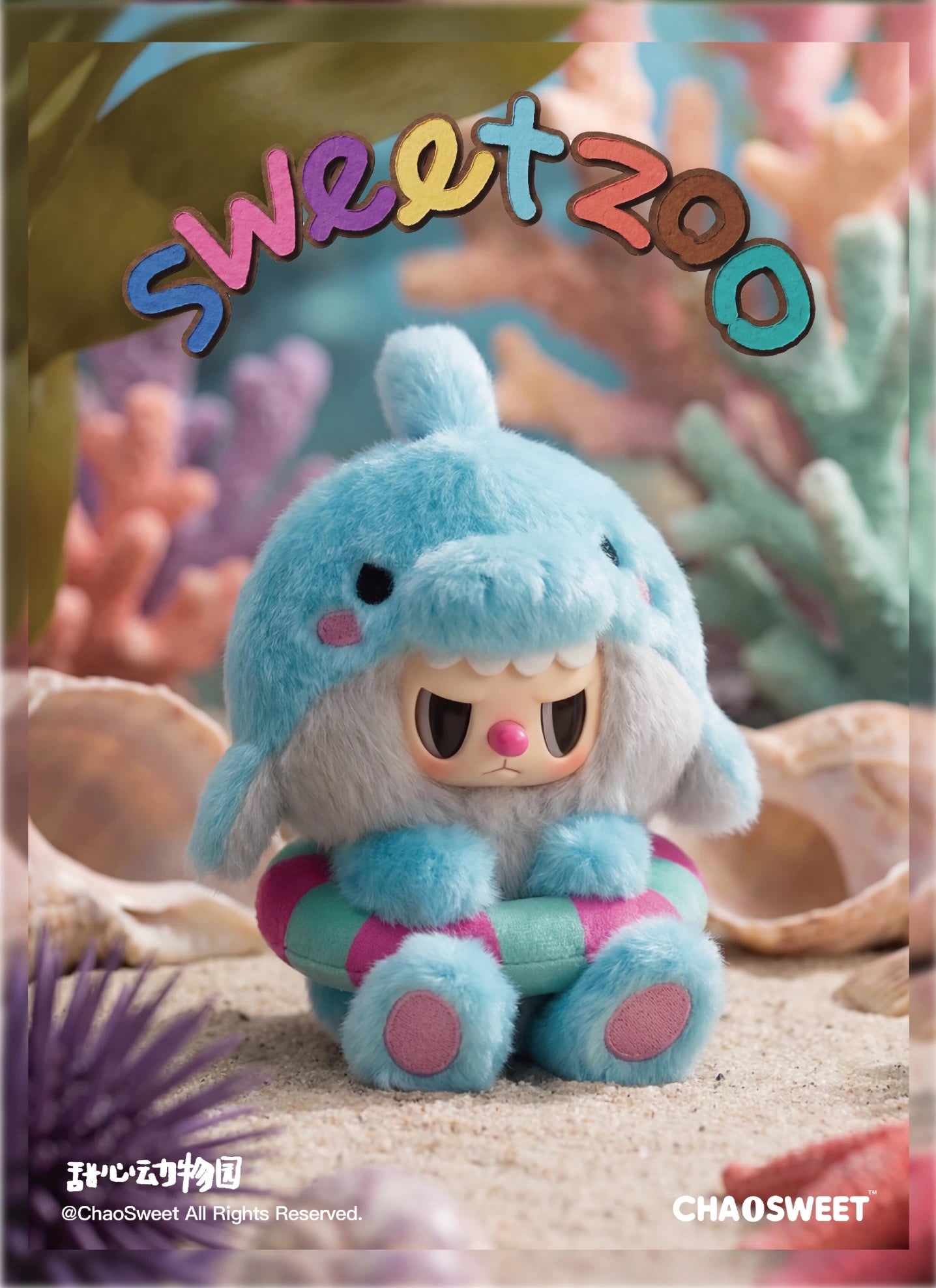 Rebel Bear Sweet Zoo Plush Doll