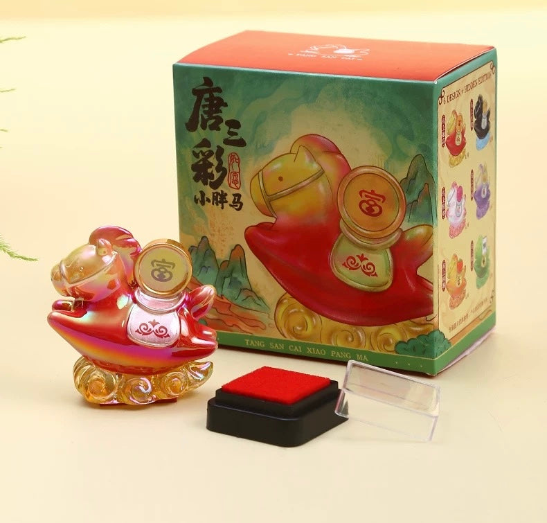 【NEW ARRIVAL】Tangsancai Rocking Horse stamp,2 boxes