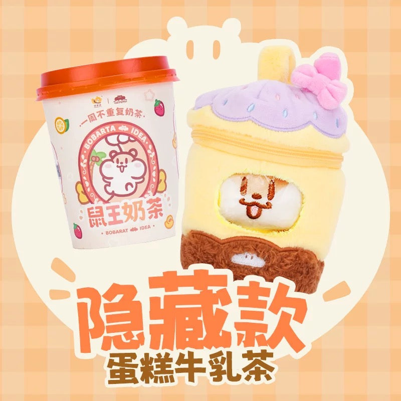 【NEW ARRIVAL】Bobarat Idea One Week Without Repetition Milktea Plush Doll
