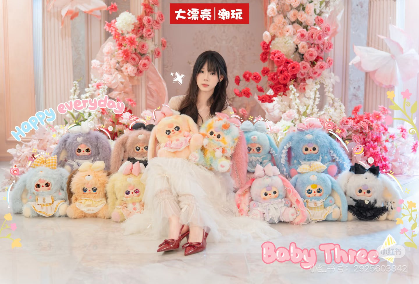 【NEW ARRIVAL】Baby 3 Lily Rabbit Town V5 400% Plush Doll