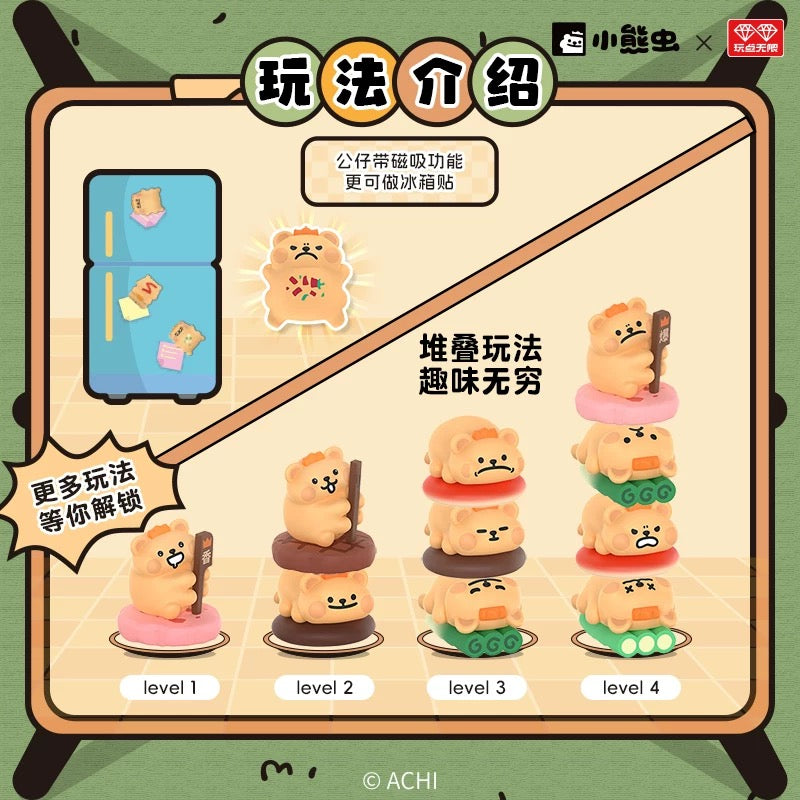 【NEW ARRIVAL】Bear Is Bug Stable Magnet Mini Bean