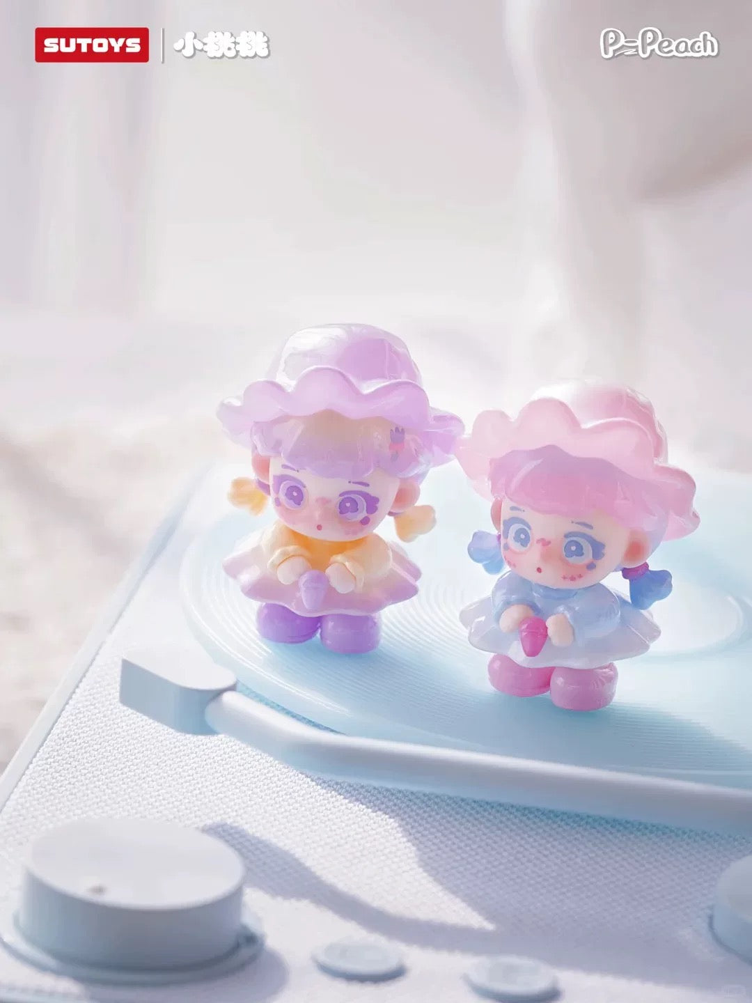 【NEW ARRIVAL】P-Peach Cute Garden Mini Bean,5 In 1 Bag