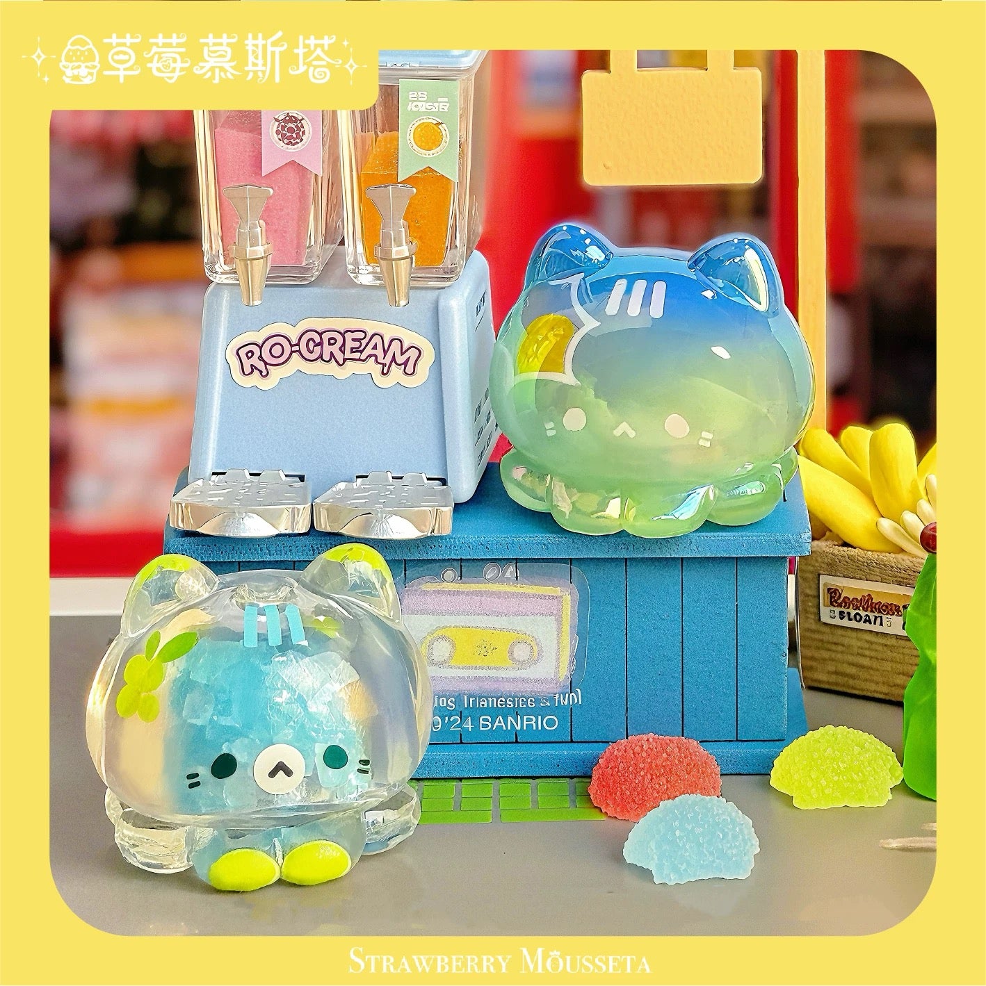 Octcats' Snack Shop Mini Bean,4 bags