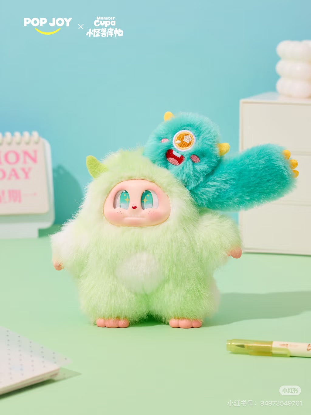 【NEW ARRIVAL】Monster Cupa Twin Universe Plush Doll