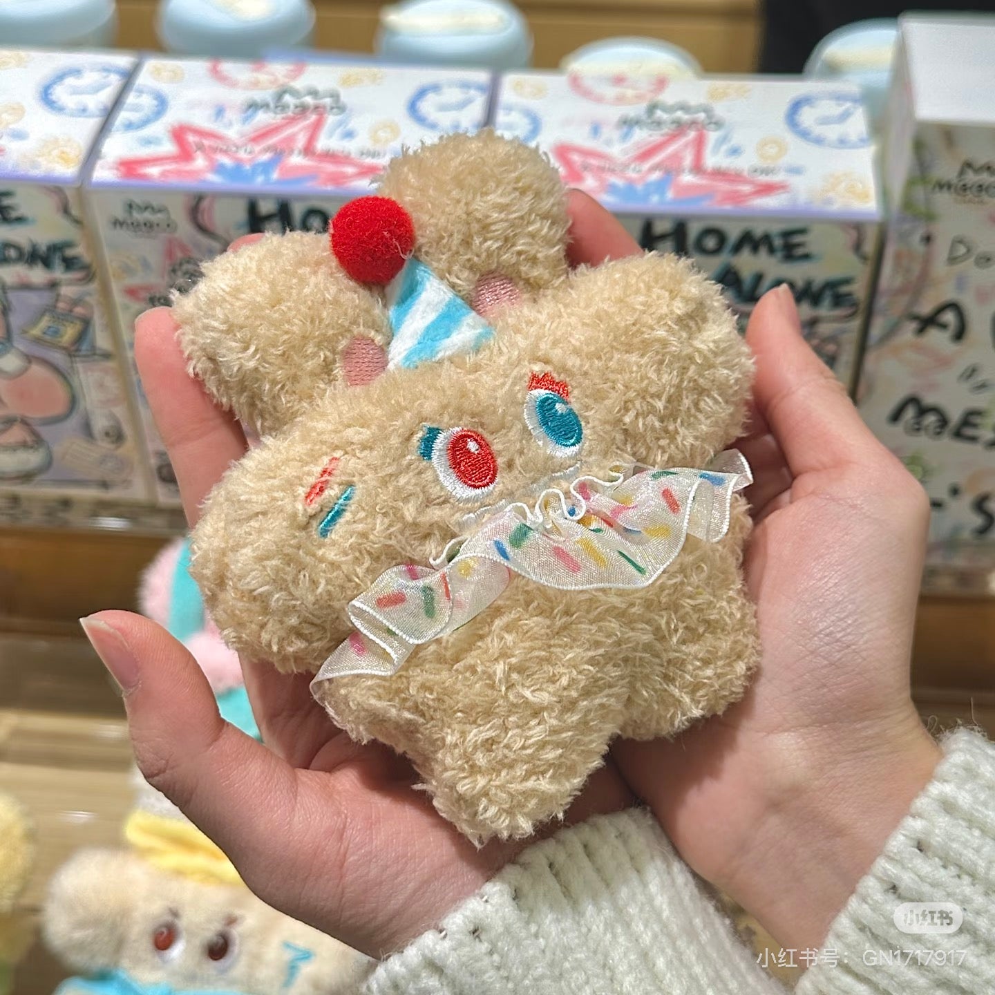 【NEW ARRIVAL】Maoco Land Home Alone Plush Doll