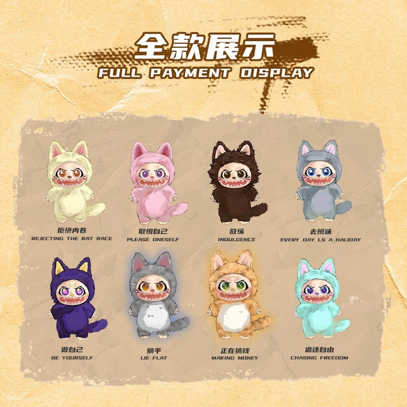 【NEW ARRIVAL】WALILI Attitude Declaration Plush Doll