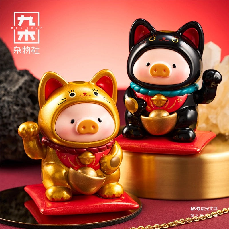 【NEW ARRIVAL】Lulu Piggy Lucky Cat