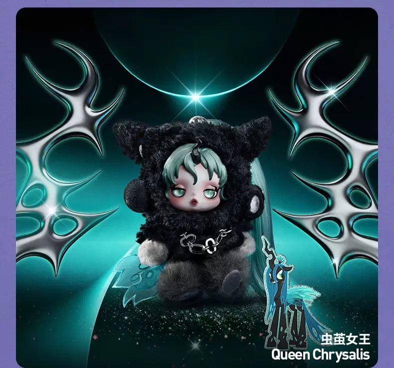 【PREORDER POPMART】Skullpanda My Little Pony confirmed