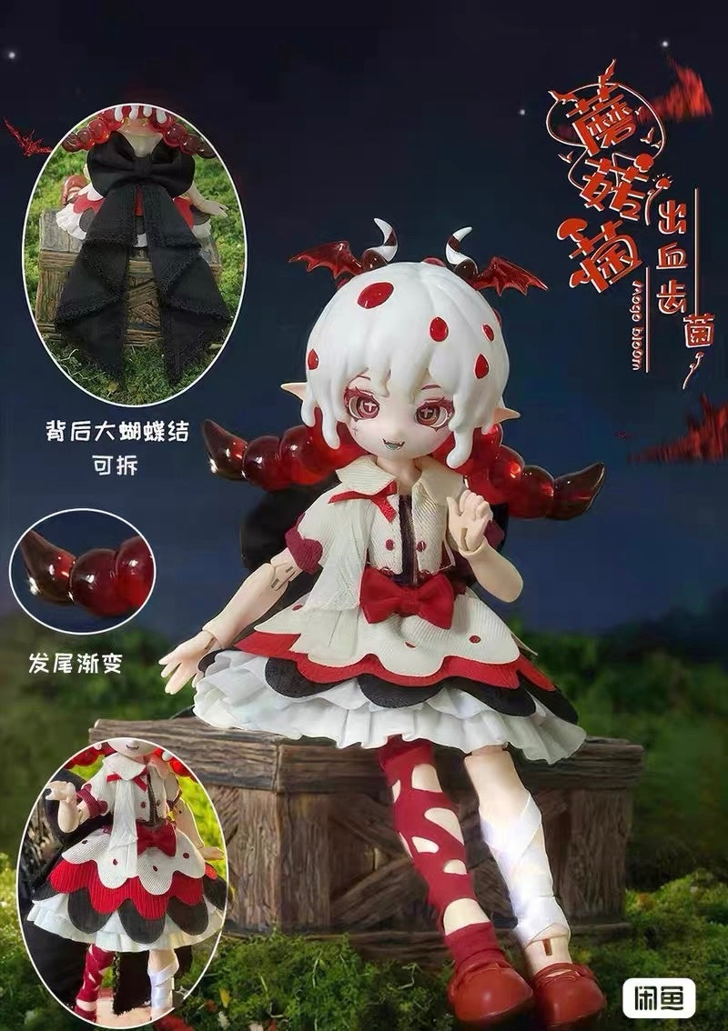 【NEW ARRIVAL】Mushroom Mycelium Naming BJD