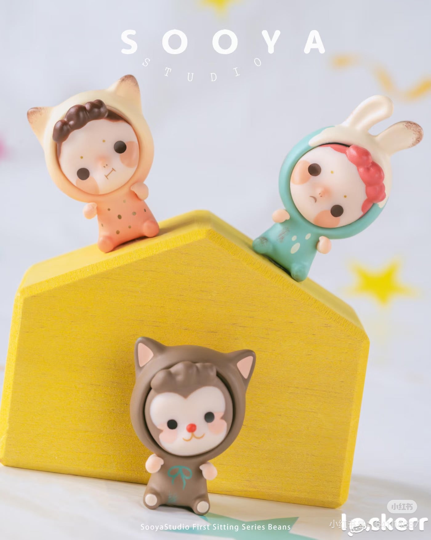 【NEW ARRIVAL】Sooya Studio The First Sitting Mini Bean,4 In 1 Box