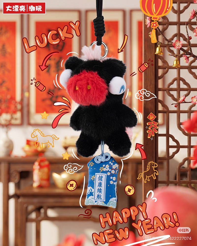 【NEW ARRIVAL】Fufu Pony Good Luck Is Coming Plush Doll Pendant