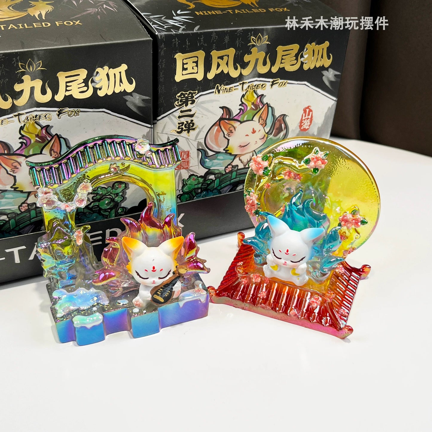 【NEW ARRIVAL】Chinese Style 9 Tailed Fox Light,2 boxes