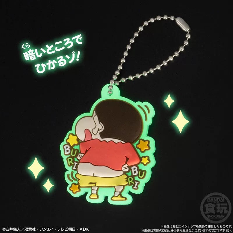 Shinchan Pendant