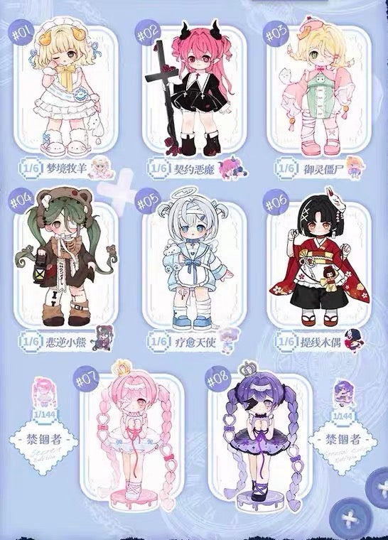 Miya Heart Limit Toy