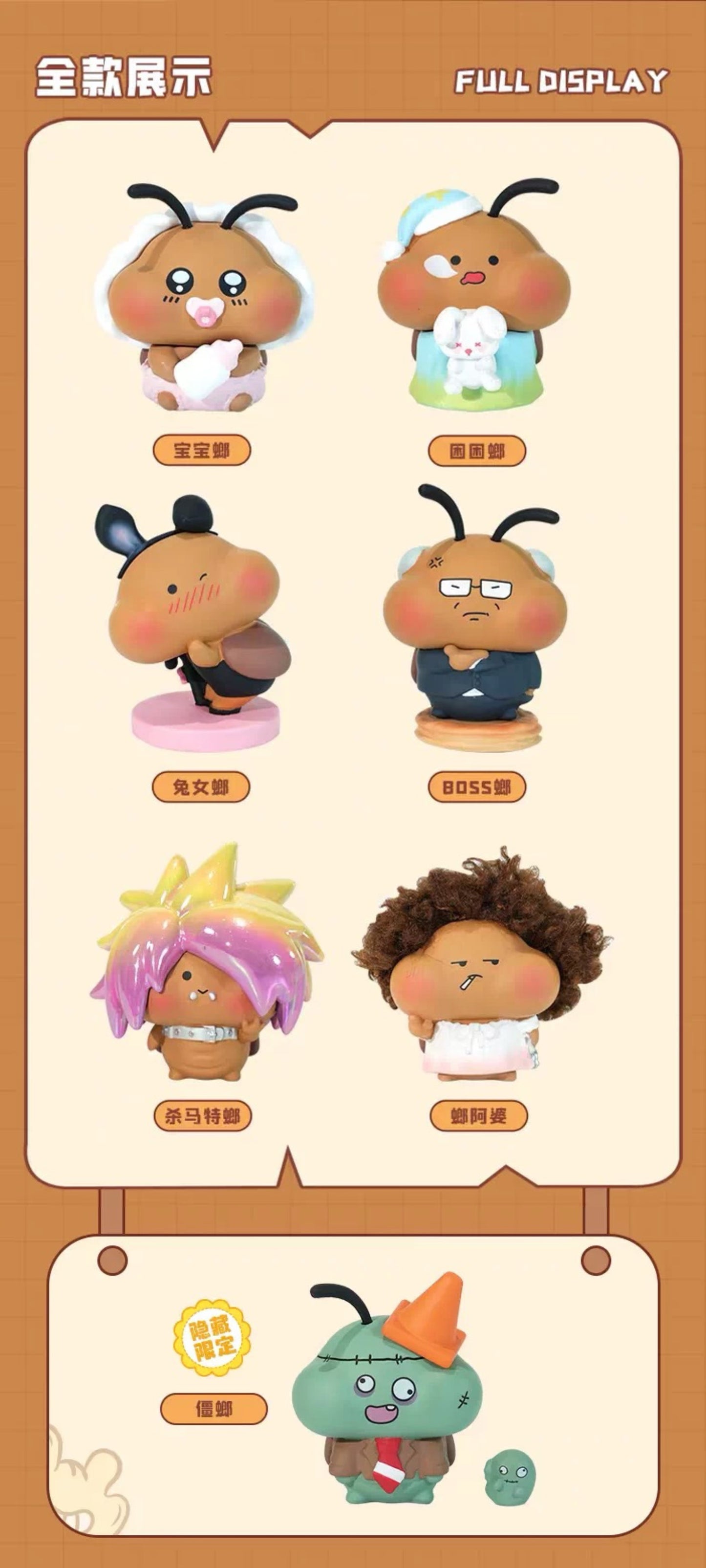 Your Strong Is Coming Again,Cross-dressing Diary,2 boxes