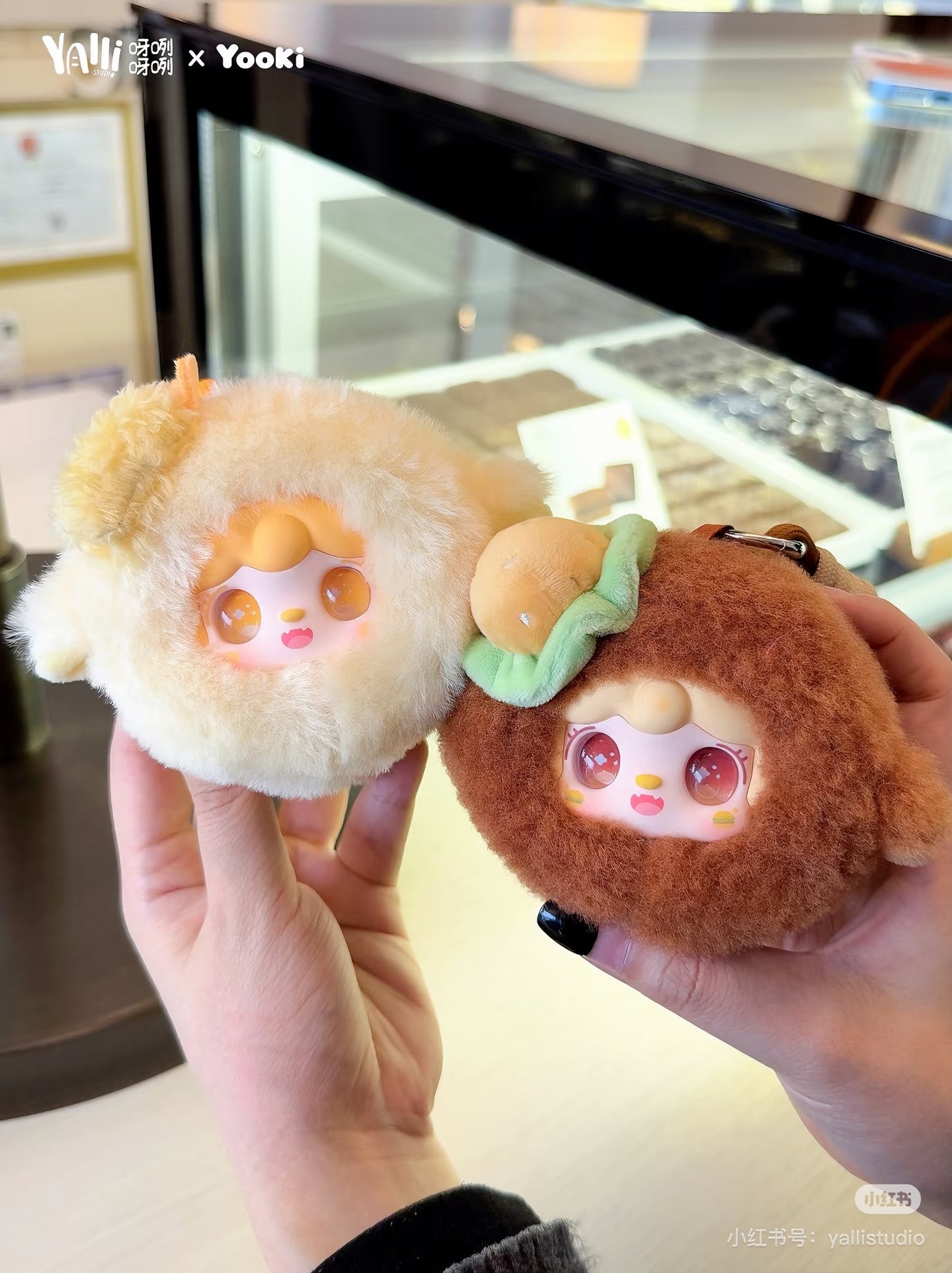 Yooki Heat Charging Station Mirror And Comb Plush Doll