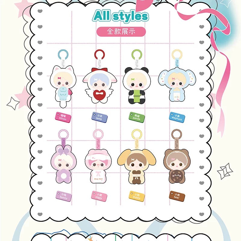 Piupu Fluffy Fun Hugging Plush Doll