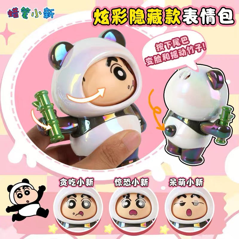 【NEW ARRIVAL】Shinchan Changing Face Panda