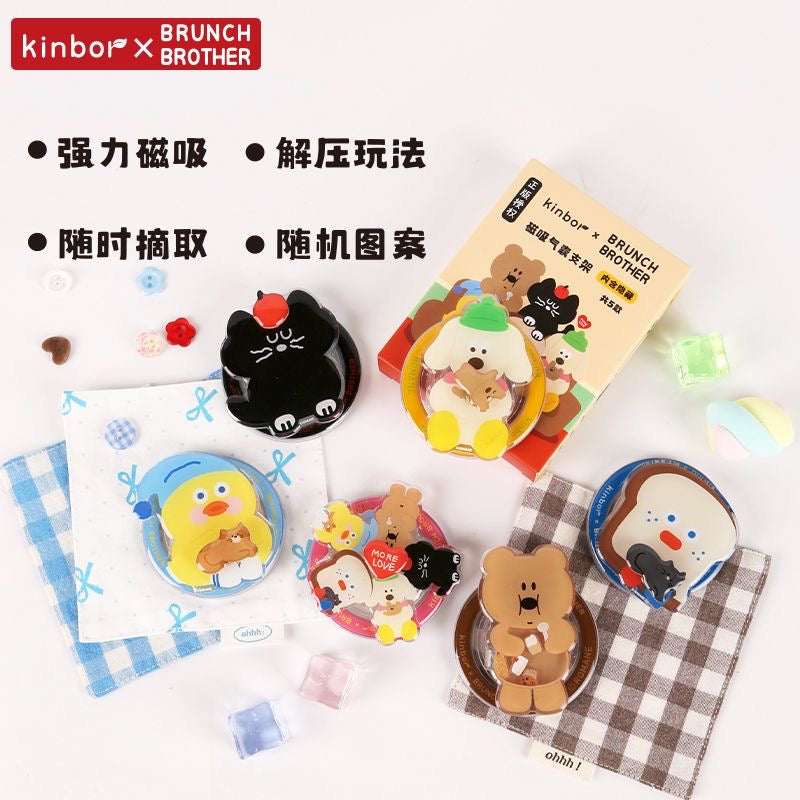 KinborBB Phone Stand Magsafe-SHIP WITH OTHER ITEMS