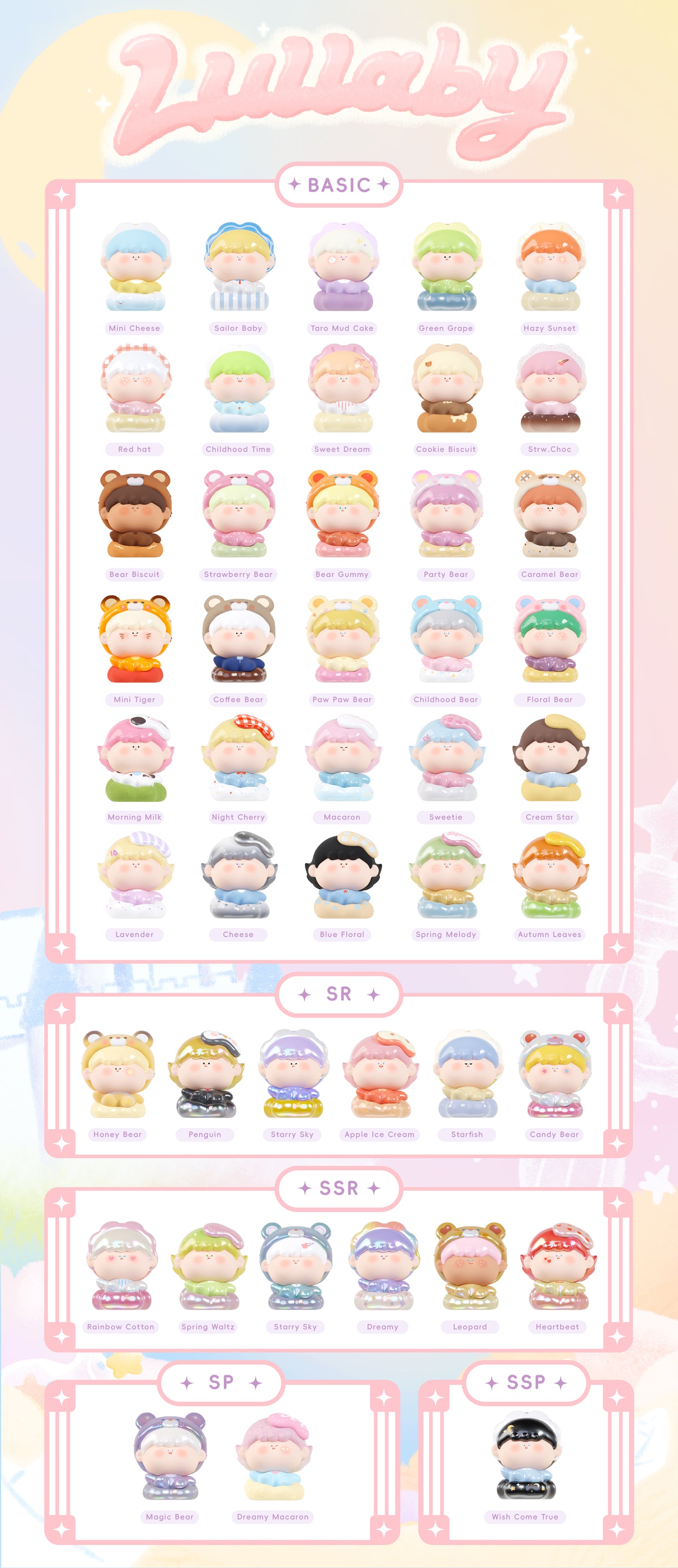 【NEW ARRIVAL】Amlls Lullaby Mini Bean,5 In 1 Bag