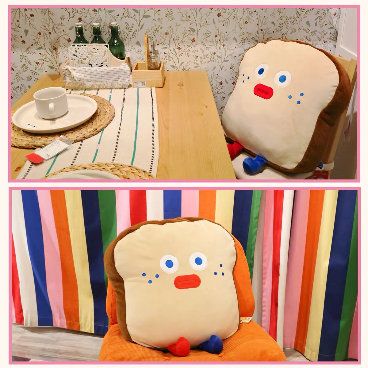 【PREORDER】KinborBB Plush Pillow,59x47x20cm