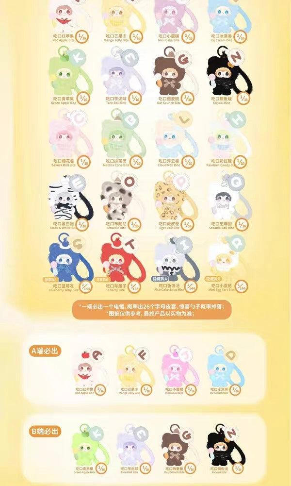 【NEW ARRIVAL】Yooki Hello Just A Bite Plush Doll