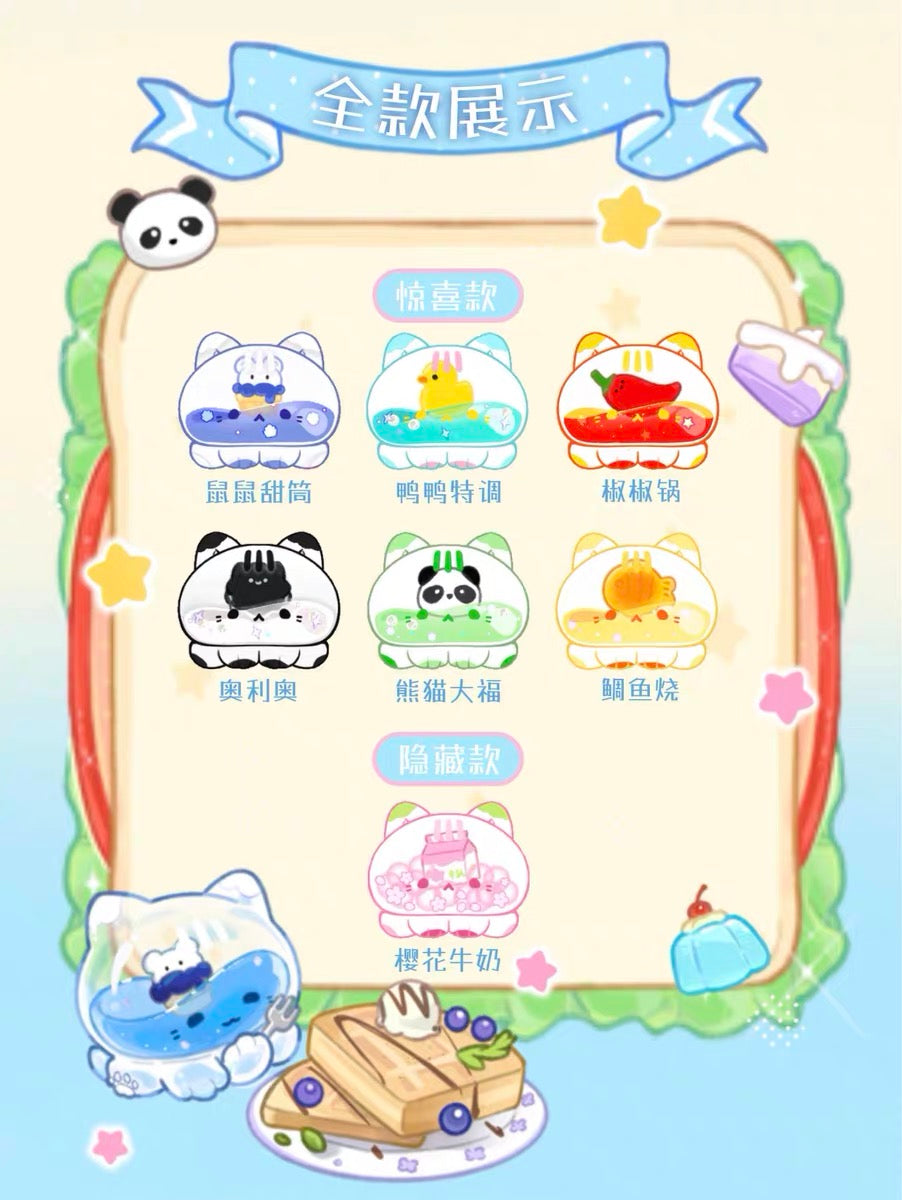 Octcats' Food Carnvial Liquid Toy