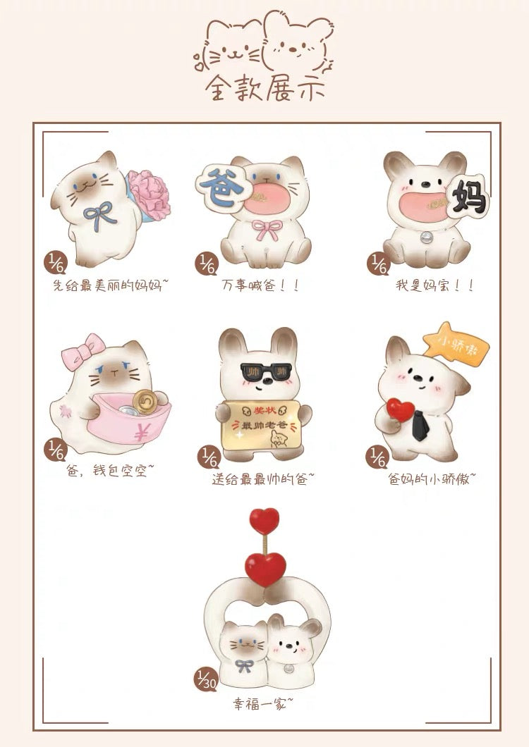 【NEW ARRIVAL】Cat Dog Pai I Love My Family