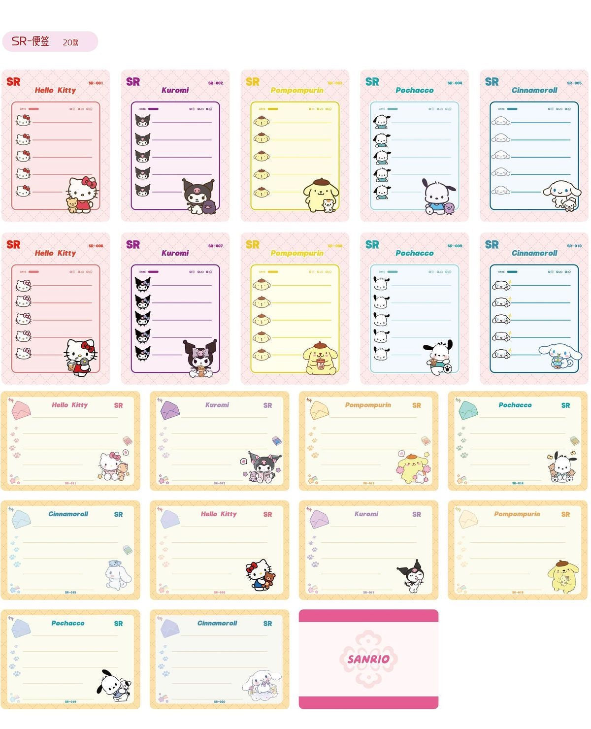 Sanrio Family Legacy V2 Card,3 In 1 Bag-SHIP WITH OTHER ITEMS