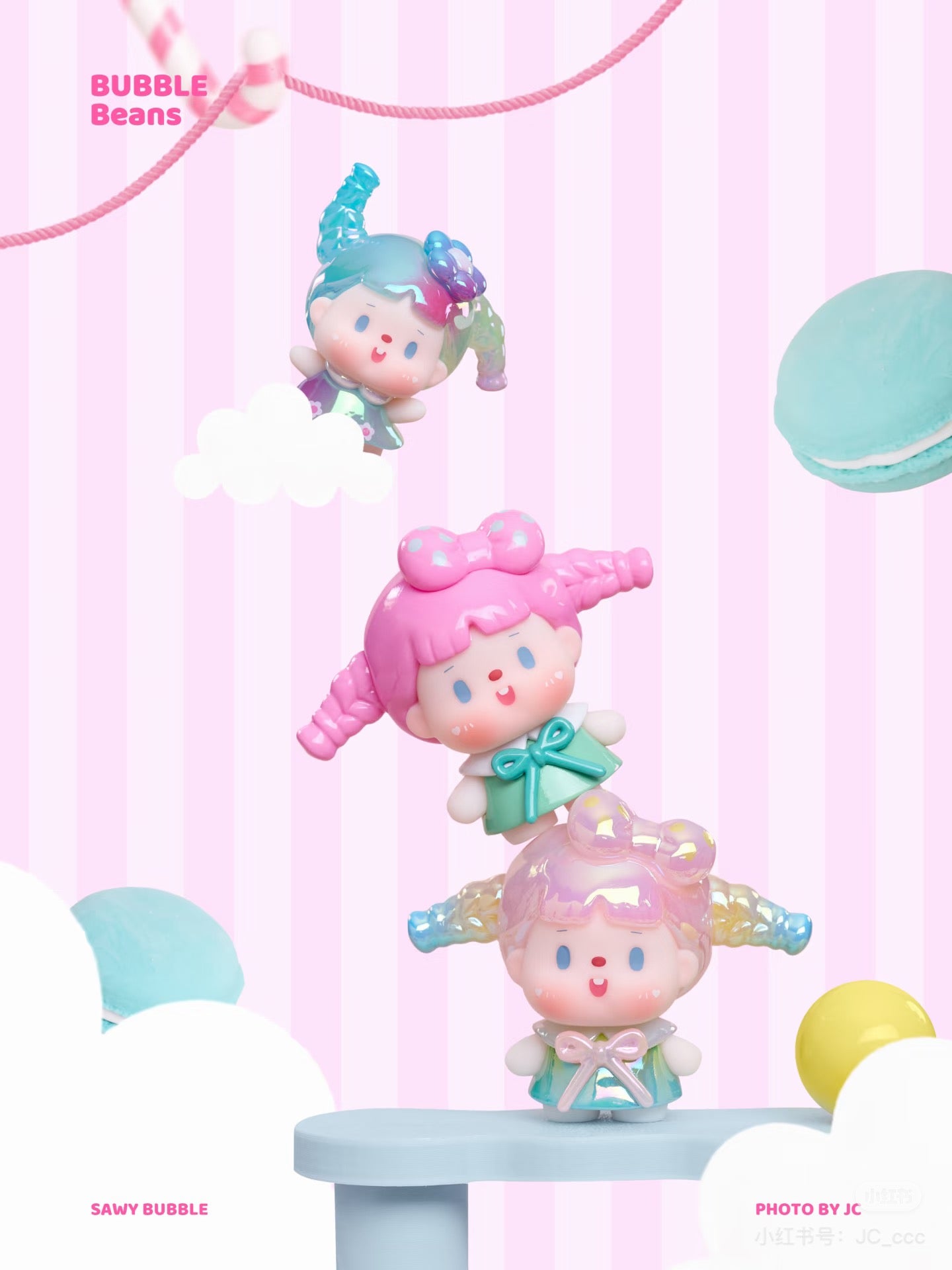 【NEW ARRIVAL】SWHY Bubble Ponytail Done,Cuteness Overload Mini Bean,4 In 1 Bag