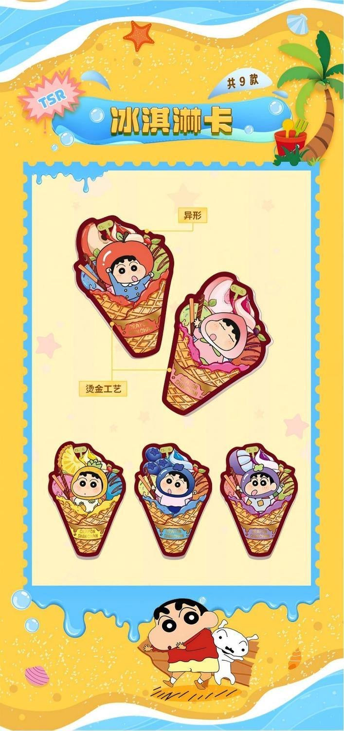 【NEW ARRIVAL】Shinchan Summer Playtime Card Set
