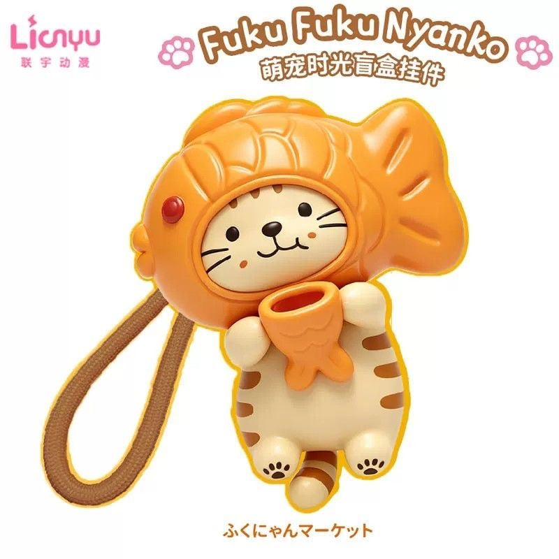 【NEW ARRIVAL】Fuku Fuku Nyanko Cute Pet Hour Kitty Pendant
